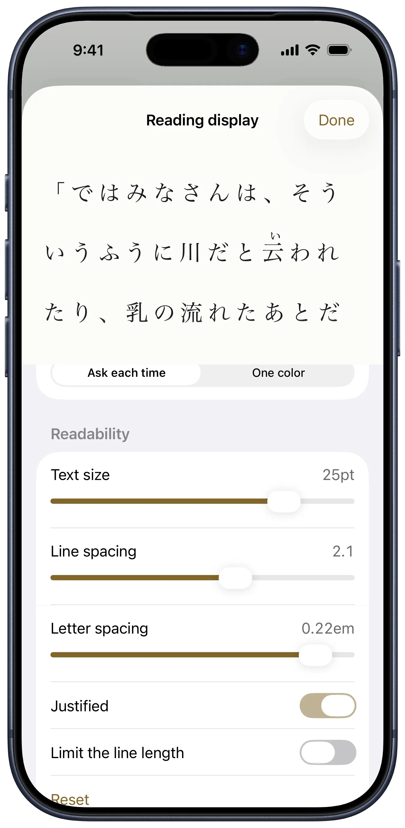 yodaka’s reading display settings, with text size, line spacing and letter spacing