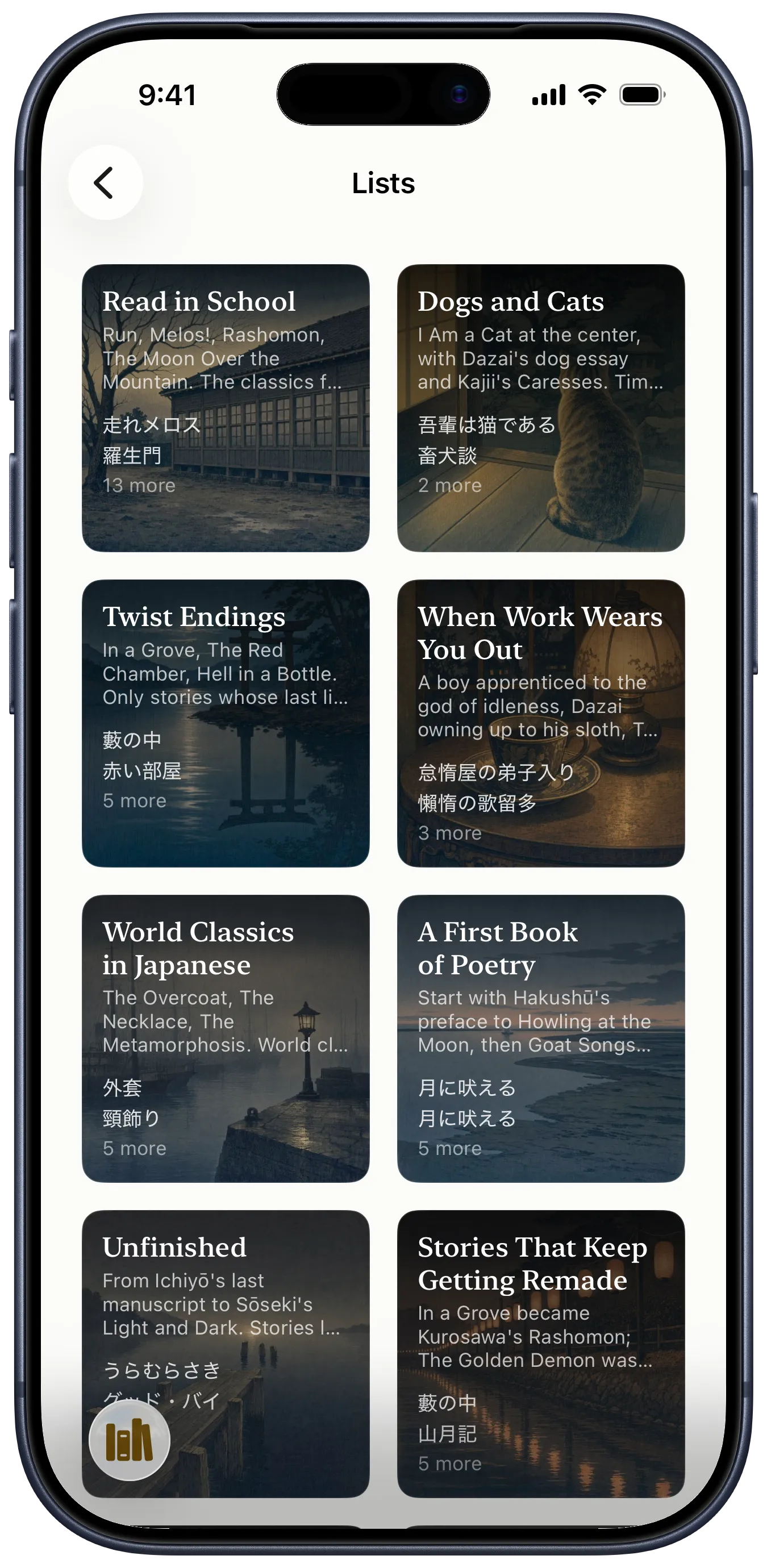 yodaka’s curated lists, shown as cards